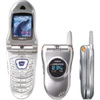 Innostream INNO 70