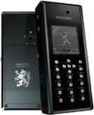 Mobiado Professional 2005