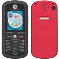 Motorola C261