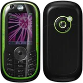 Motorola E1060