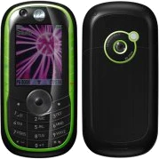Motorola E1060