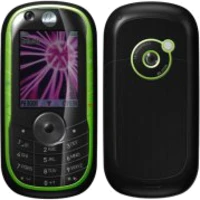 Motorola E1060