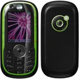 Motorola E1060