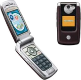 Motorola E895