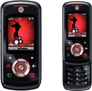 Motorola ROKR EM25