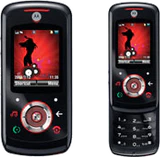 Motorola ROKR EM25