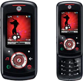 Motorola ROKR EM25