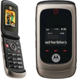 Motorola EM330