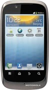 Motorola Fire XT (XT531)