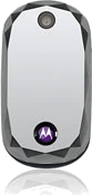 Motorola MOTO JEWEL