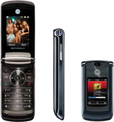 Motorola RAZR2 V8