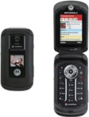 Motorola V1075