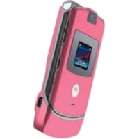 Motorola RAZR V3 Special Edition Light Pink