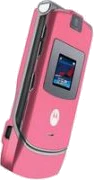 Motorola RAZR V3 Special Edition Light Pink