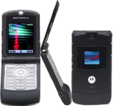 Motorola RAZR V3 Special Edition Black