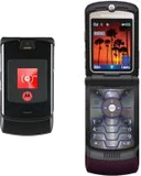 Motorola RAZR V3i m Special Edition Black