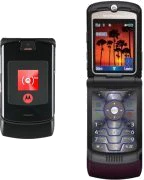 Motorola RAZR V3i m Special Edition Black