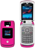 Motorola RAZR V3x Special Edition Pink