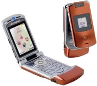 Motorola RAZR V3xx Special Edition Pumpkin
