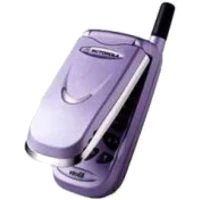 Motorola V51