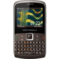 Motorola EX112