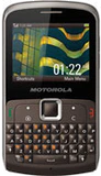 Motorola EX112