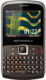Motorola EX112