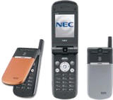 NEC 338
