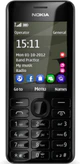 Nokia 206 Dual SIM (RM-872)