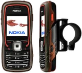 Nokia 5500 Sport Music Edition