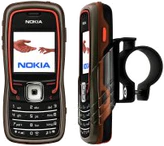 Nokia 5500 Sport Music Edition