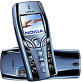 Nokia 7250i