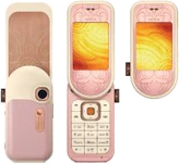 Nokia 7373