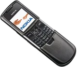 Nokia 8800 Black Edition