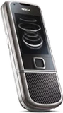 Nokia 8800 Carbon Arte