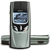 Nokia 8890