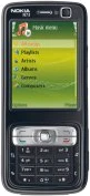 Nokia N73 Music Edition