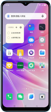 Oppo A57 5G