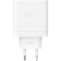 Oppo SuperVOOC 45W Power Adapter