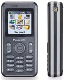 Panasonic A200