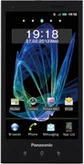 Panasonic Eluga (P-04D)
