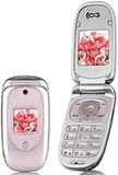 Pantech PG-3300