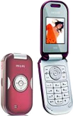 Philips 588
