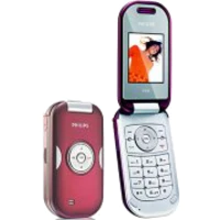 Philips 588