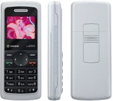 Sagem MY 200X