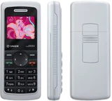 Sagem MY 200X