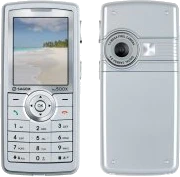 Sagem MY 500X