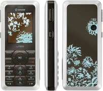 Sagem MY 700X
