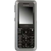 Sagem MY 700Xi