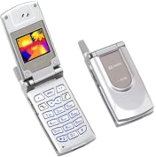 Sagem MY C-2